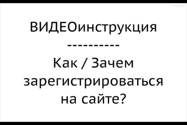 Каталог сайтов mega